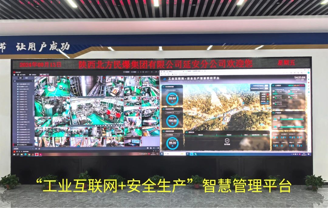 �������ȡ�����������ŷ��ob��JWL-HD���黯ըҩ/�黯��״���ըҩ���˻������߹������ռ�װ����ͨ���Ƽ�Ч���ж�